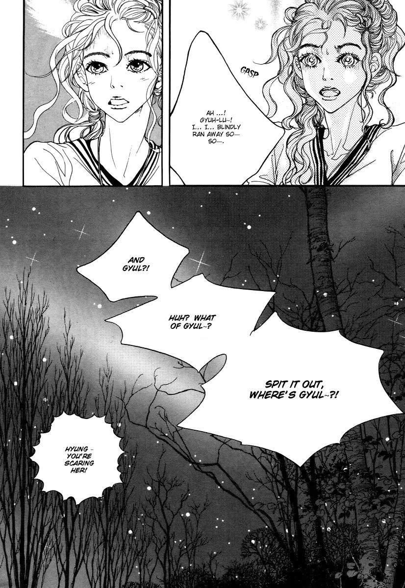 Happy & Murphy Chapter 12 page 13 - Chapter 12: File 12. Violence Plus Romance