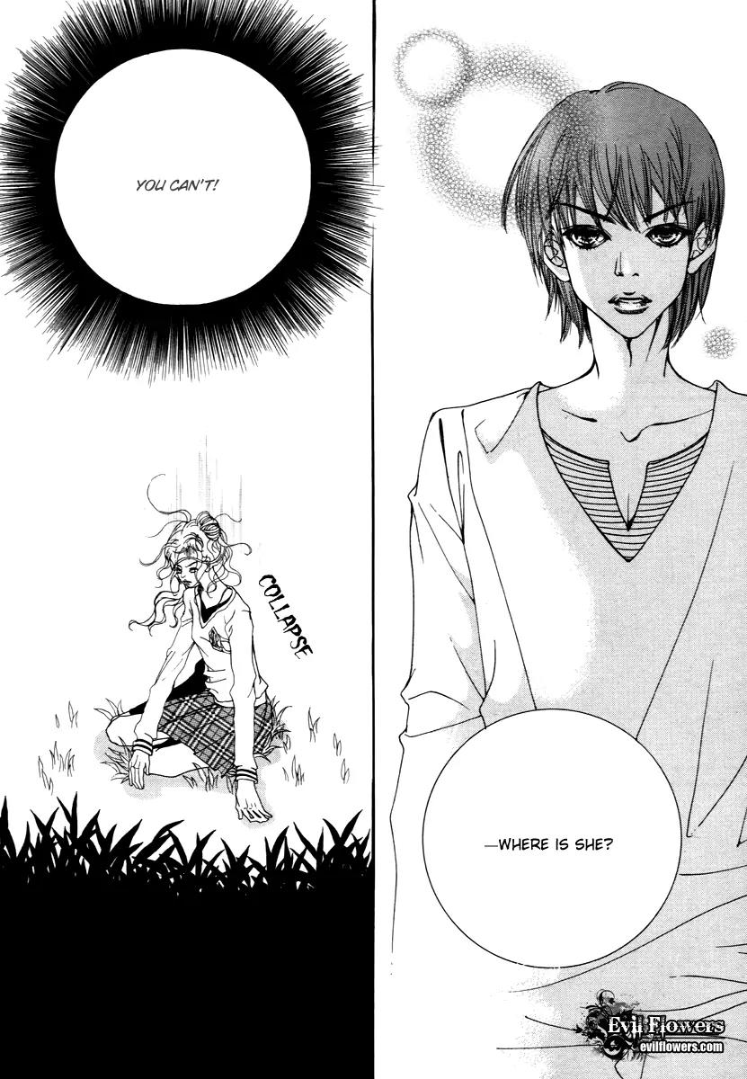 Happy & Murphy Chapter 12 page 19 - Chapter 12: File 12. Violence Plus Romance