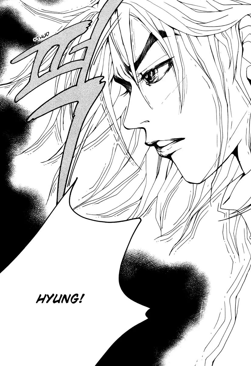 Happy & Murphy Chapter 12 page 22 - Chapter 12: File 12. Violence Plus Romance