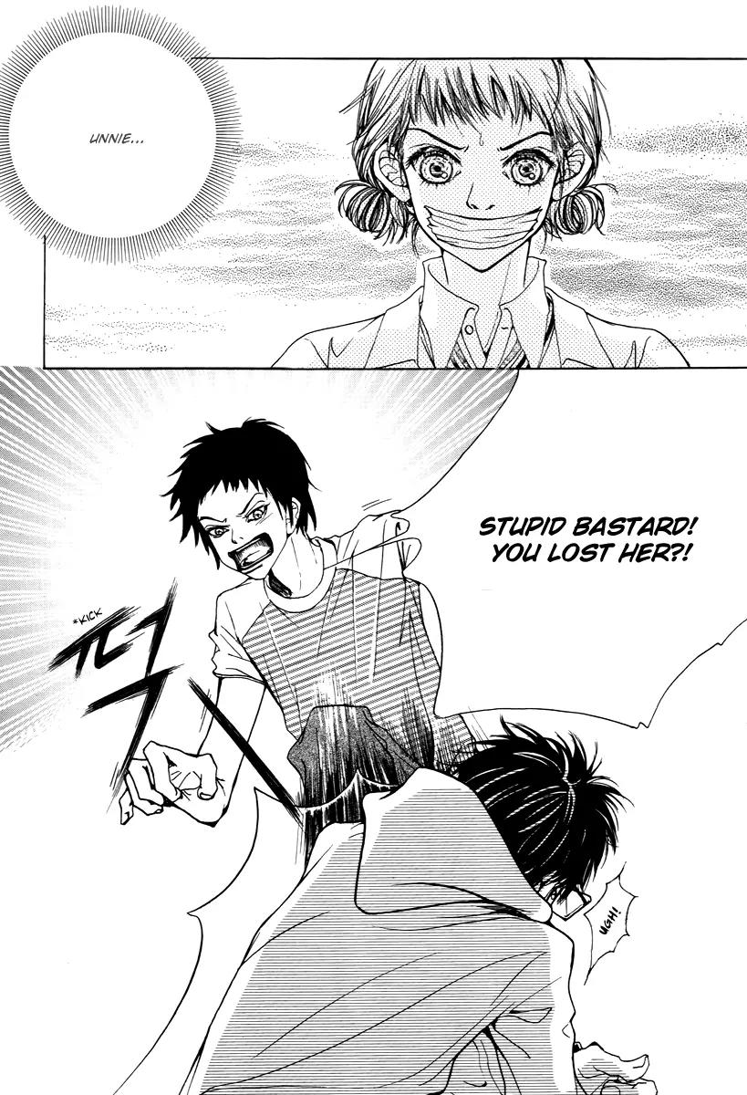 Happy & Murphy Chapter 12 page 24 - Chapter 12: File 12. Violence Plus Romance