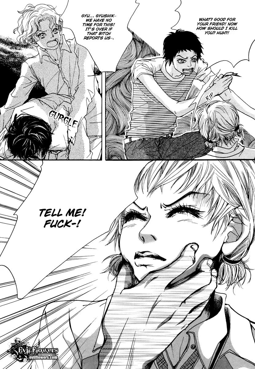 Happy & Murphy Chapter 12 page 25 - Chapter 12: File 12. Violence Plus Romance