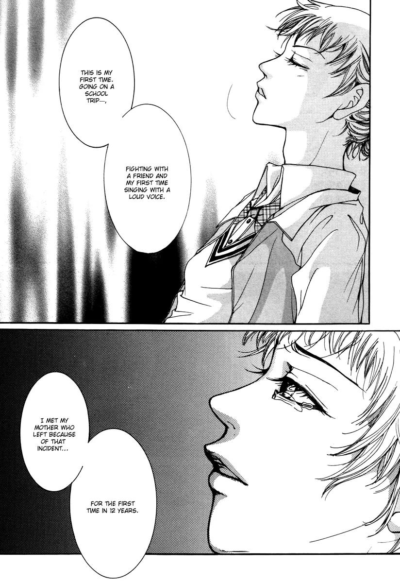 Happy & Murphy Chapter 12 page 27 - Chapter 12: File 12. Violence Plus Romance