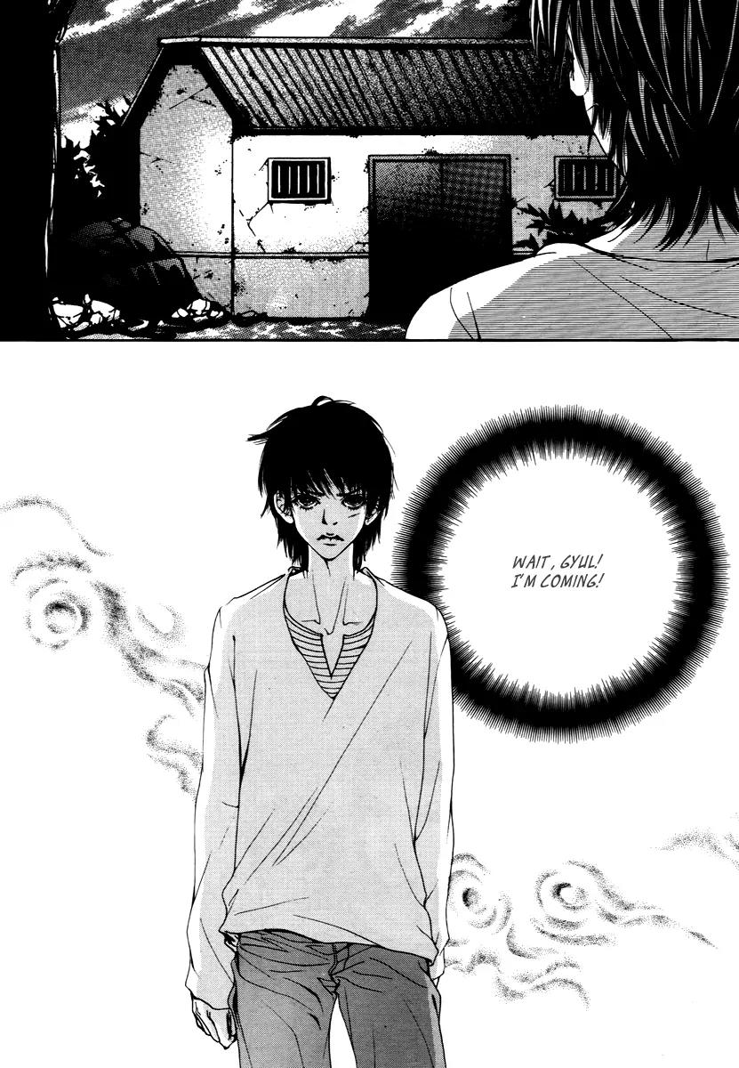 Happy & Murphy Chapter 12 page 29 - Chapter 12: File 12. Violence Plus Romance