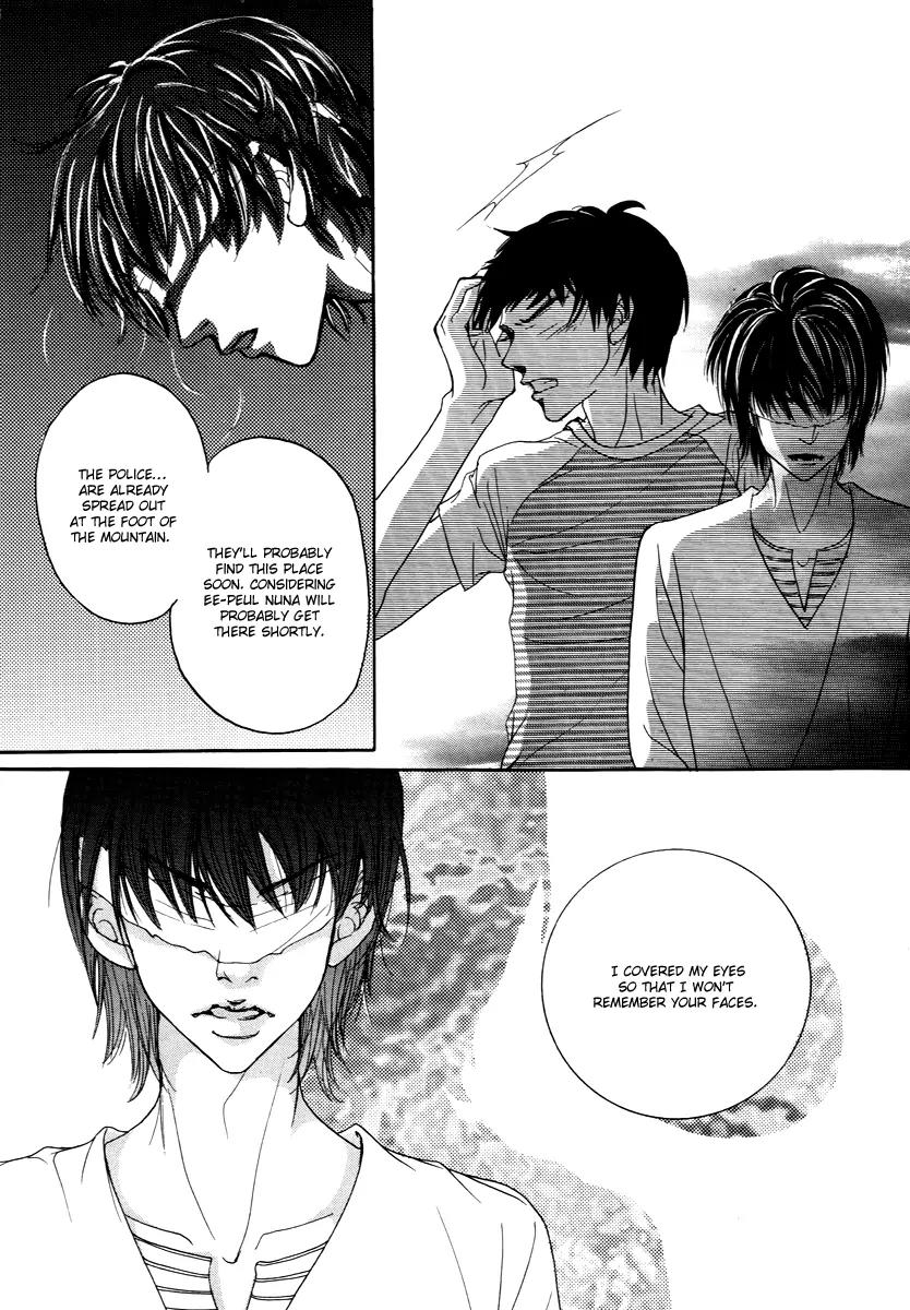 Happy & Murphy Chapter 12 page 33 - Chapter 12: File 12. Violence Plus Romance