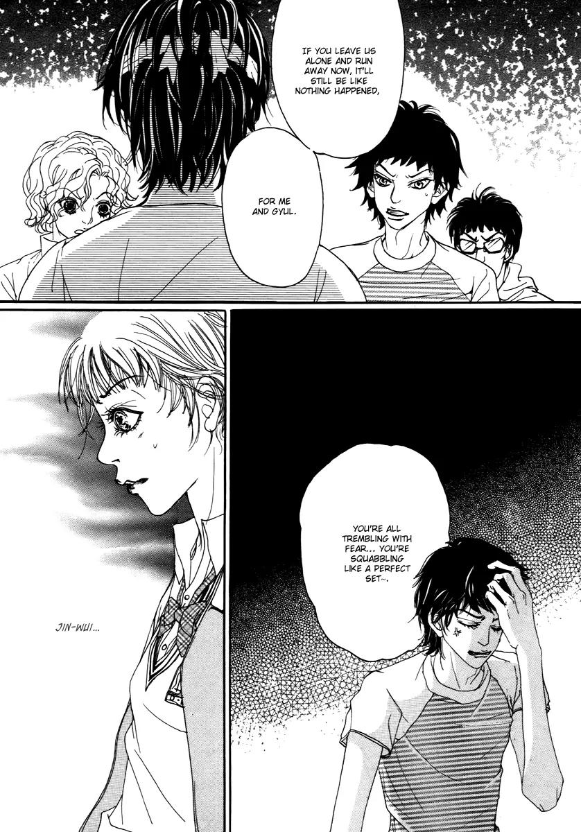 Happy & Murphy Chapter 12 page 34 - Chapter 12: File 12. Violence Plus Romance