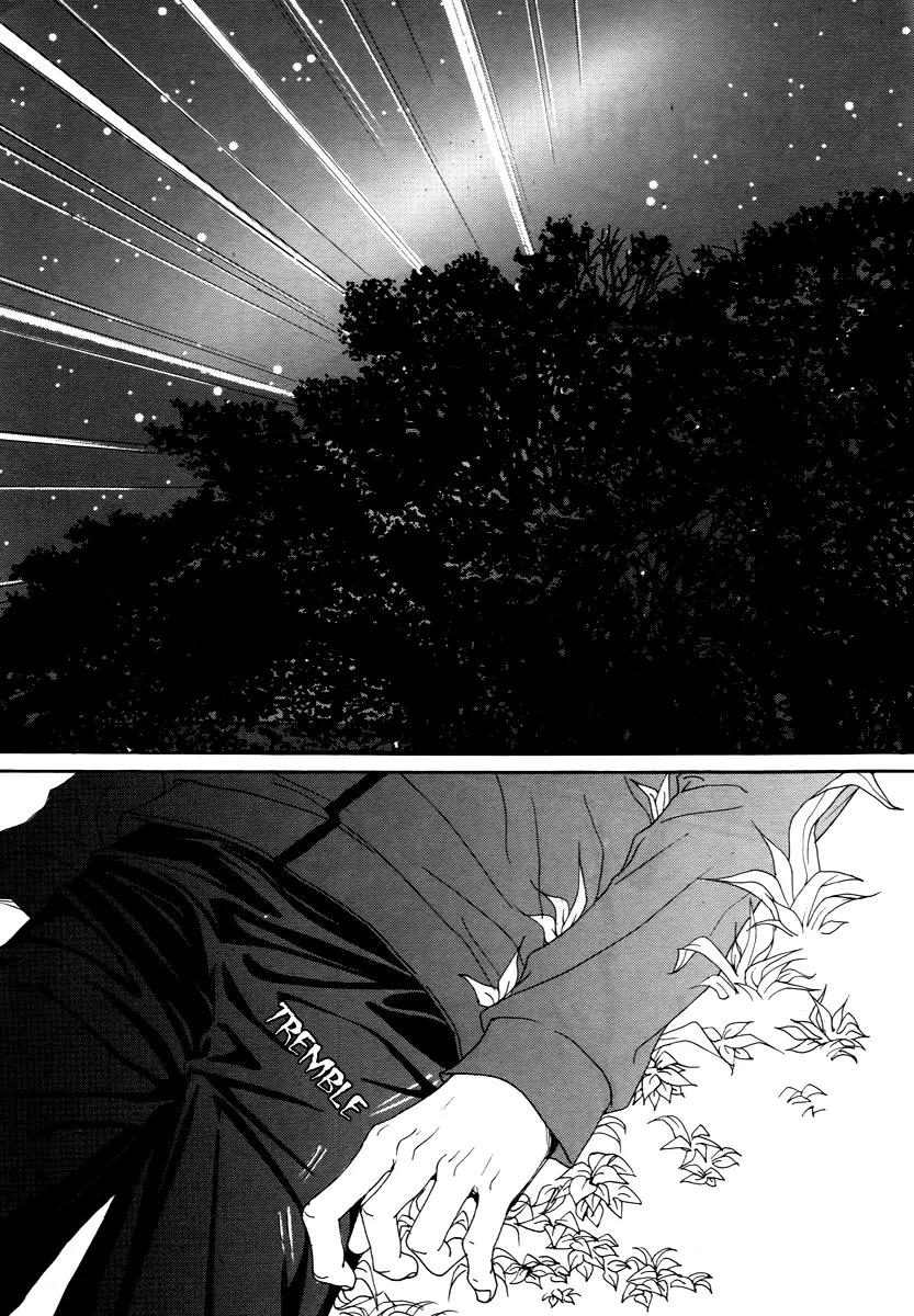 Happy & Murphy Chapter 12 page 36 - Chapter 12: File 12. Violence Plus Romance