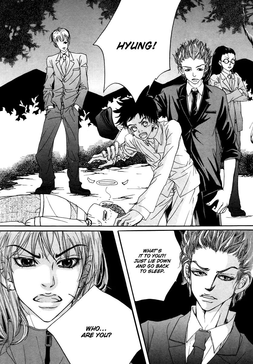Happy & Murphy Chapter 12 page 38 - Chapter 12: File 12. Violence Plus Romance