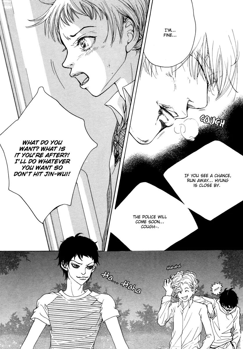 Happy & Murphy Chapter 12 page 42 - Chapter 12: File 12. Violence Plus Romance