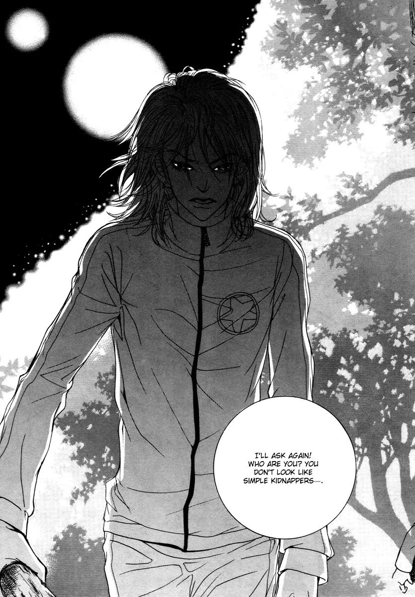 Happy & Murphy Chapter 12 page 44 - Chapter 12: File 12. Violence Plus Romance