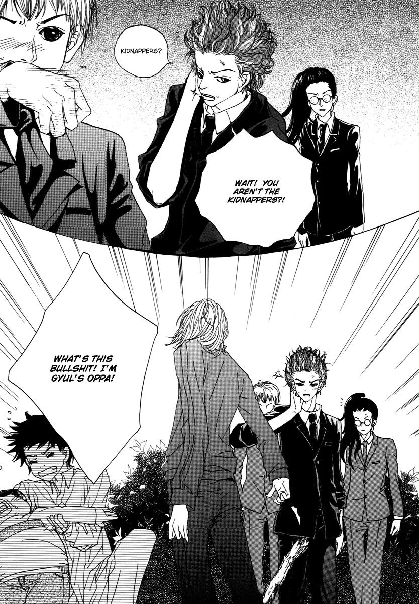 Happy & Murphy Chapter 12 page 45 - Chapter 12: File 12. Violence Plus Romance