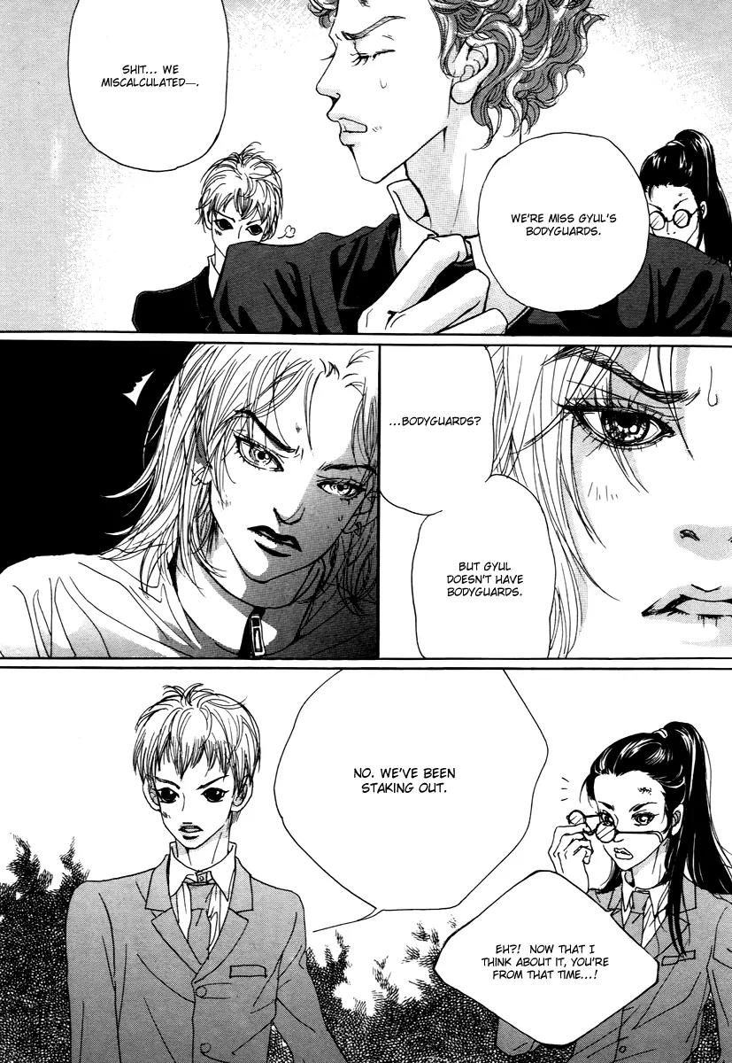 Happy & Murphy Chapter 12 page 46 - Chapter 12: File 12. Violence Plus Romance