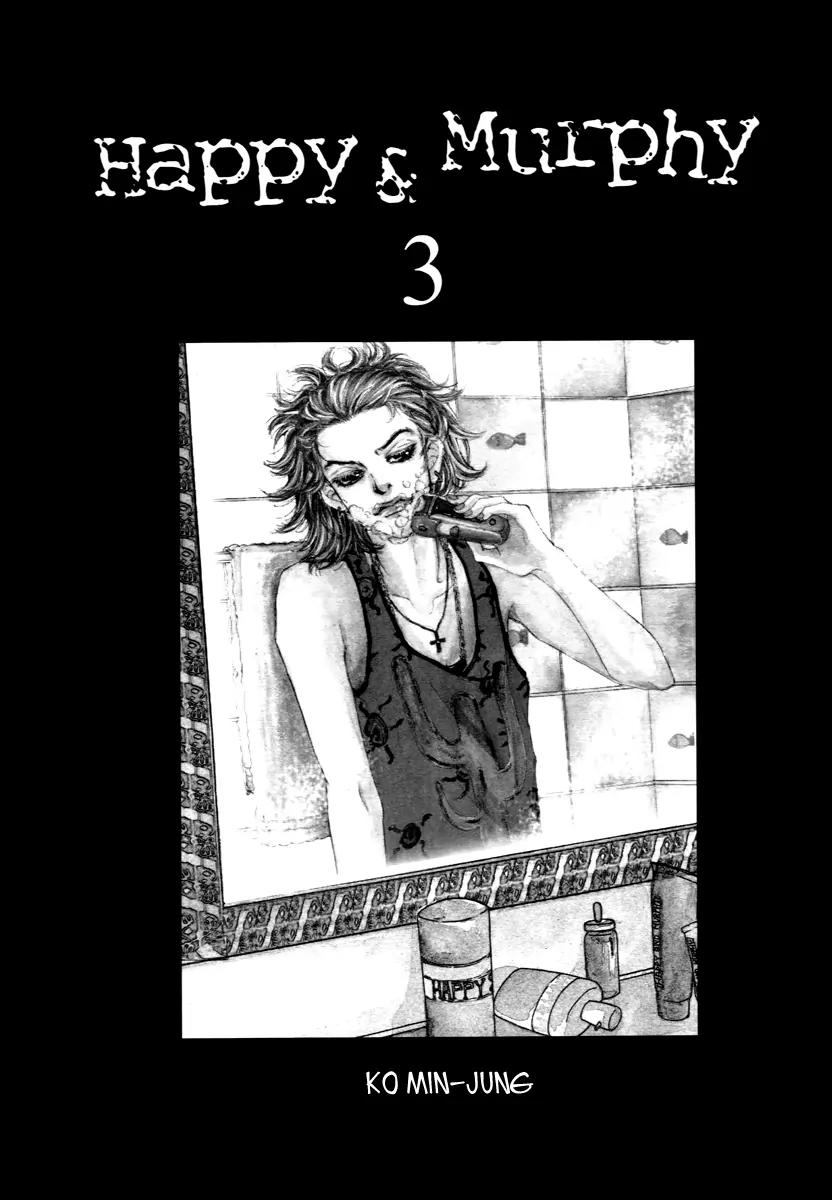 Happy & Murphy Chapter 12 page 5 - Chapter 12: File 12. Violence Plus Romance