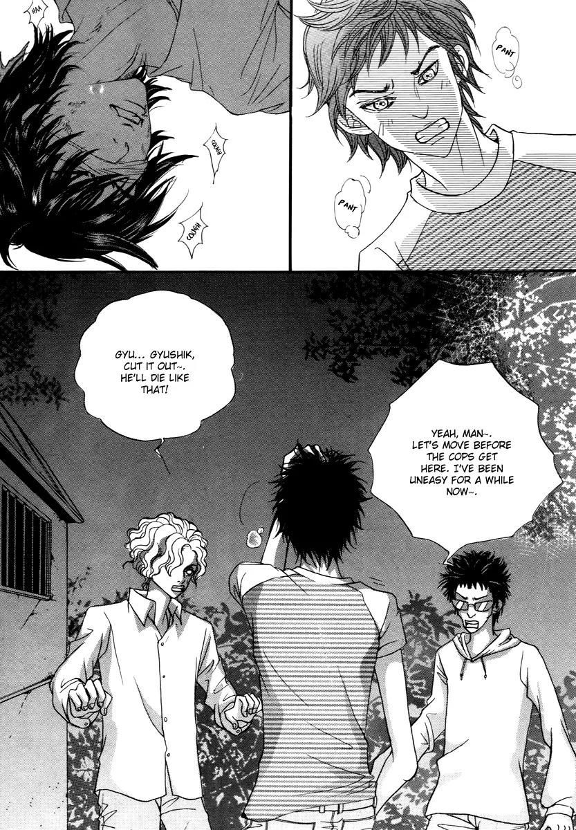 Happy & Murphy Chapter 12 page 50 - Chapter 12: File 12. Violence Plus Romance