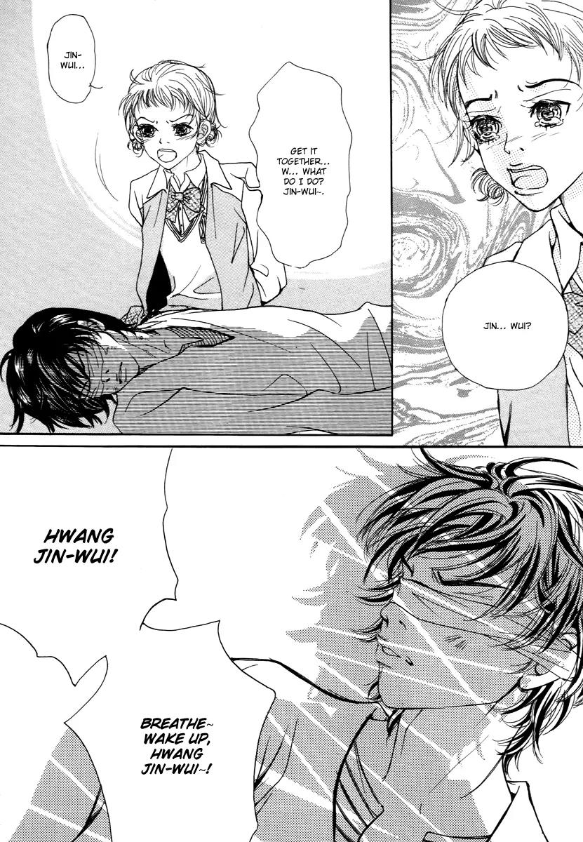 Happy & Murphy Chapter 12 page 51 - Chapter 12: File 12. Violence Plus Romance