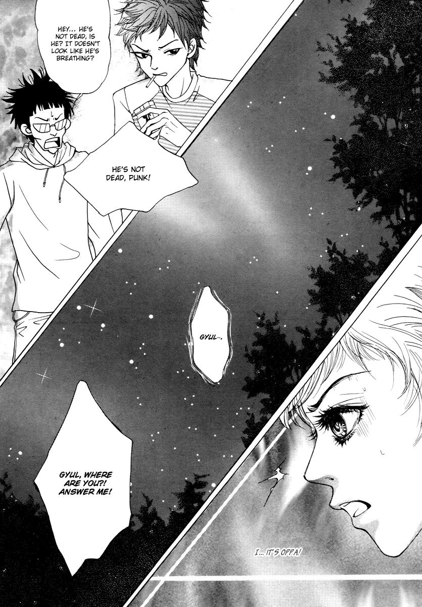 Happy & Murphy Chapter 12 page 52 - Chapter 12: File 12. Violence Plus Romance
