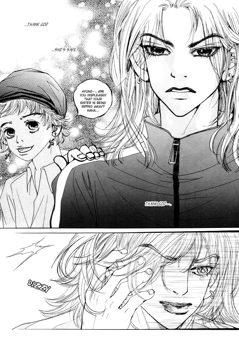 Happy & Murphy Chapter 12 page 56 - Chapter 12: File 12. Violence Plus Romance