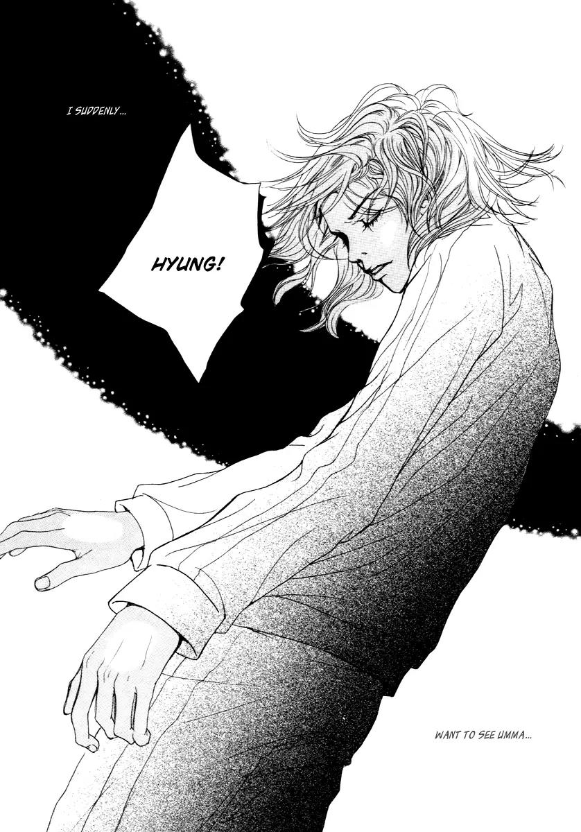 Happy & Murphy Chapter 12 page 57 - Chapter 12: File 12. Violence Plus Romance