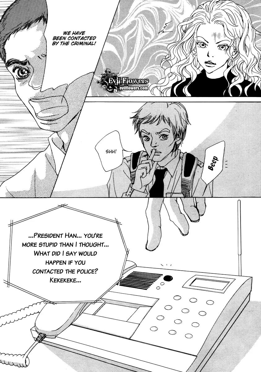 Happy & Murphy Chapter 13 page 25 - Chapter 13: File 13. The Place You'll Be
