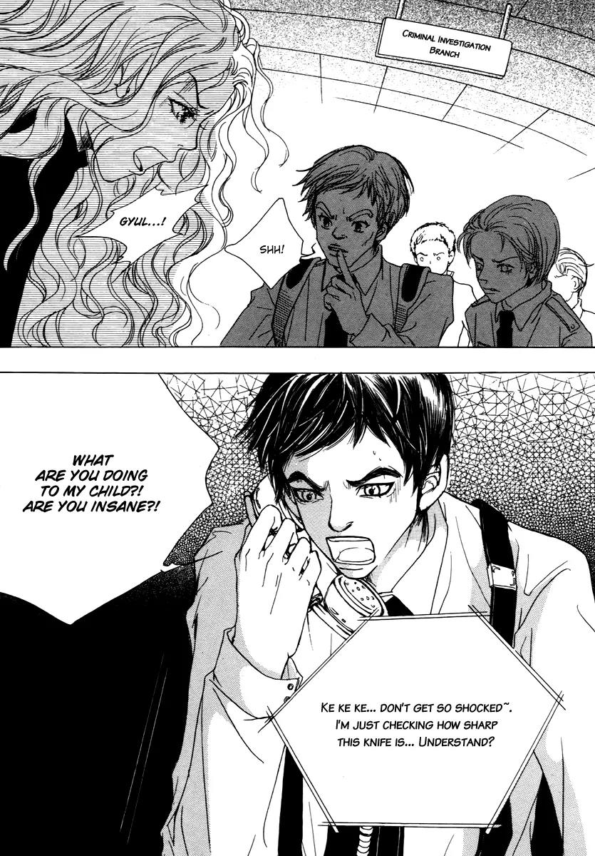 Happy & Murphy Chapter 13 page 27 - Chapter 13: File 13. The Place You'll Be