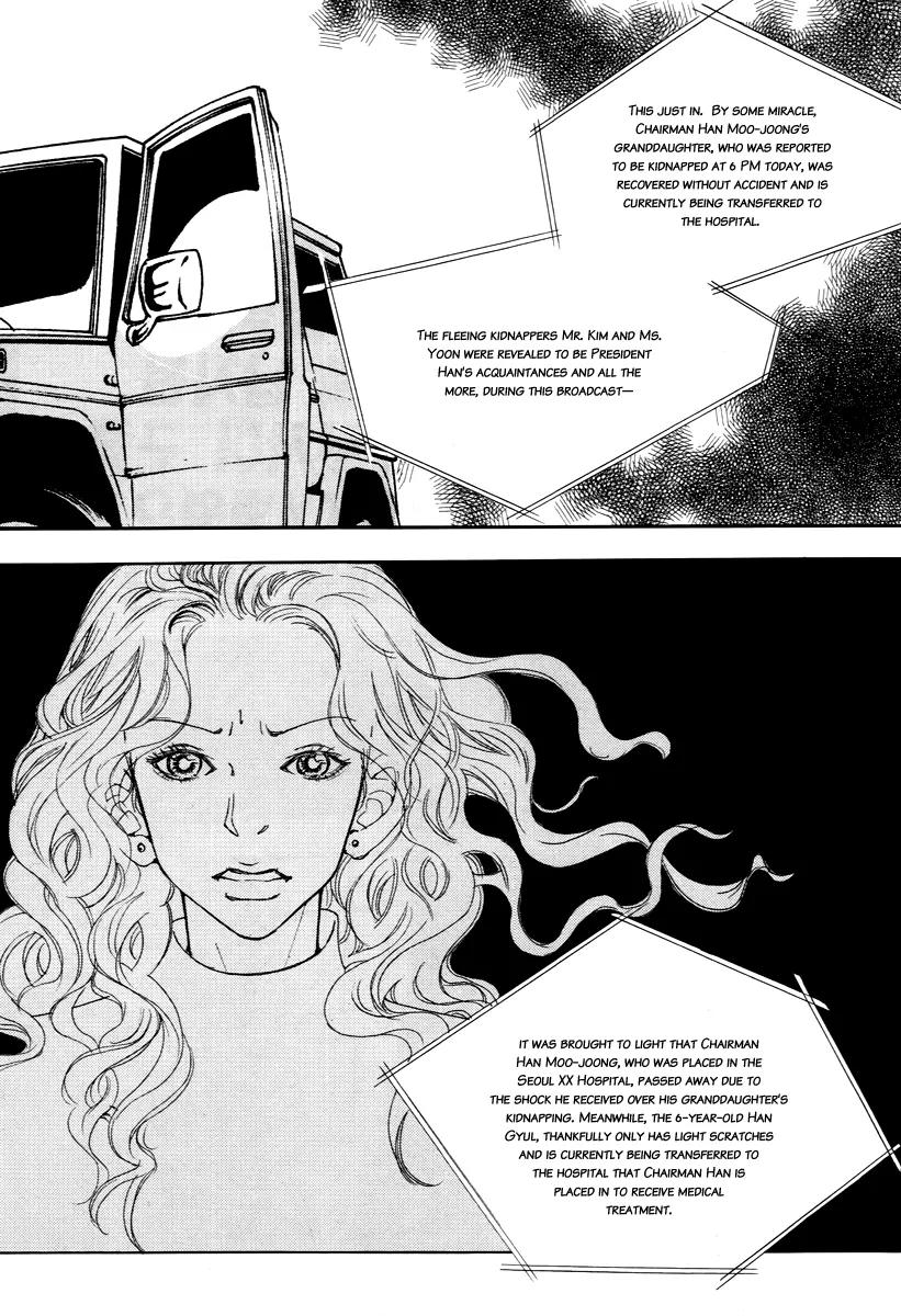 Happy & Murphy Chapter 13 page 37 - Chapter 13: File 13. The Place You'll Be
