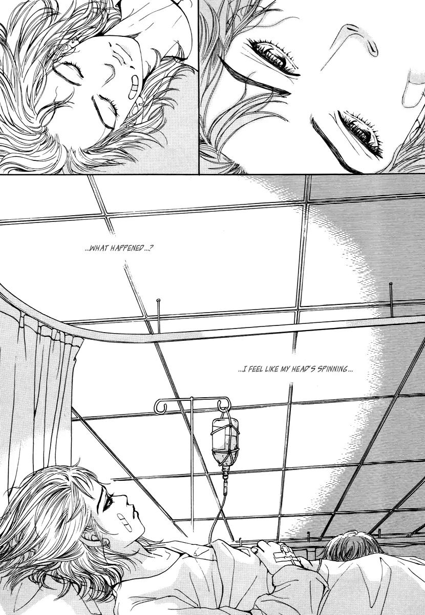 Happy & Murphy Chapter 13 page 5 - Chapter 13: File 13. The Place You'll Be