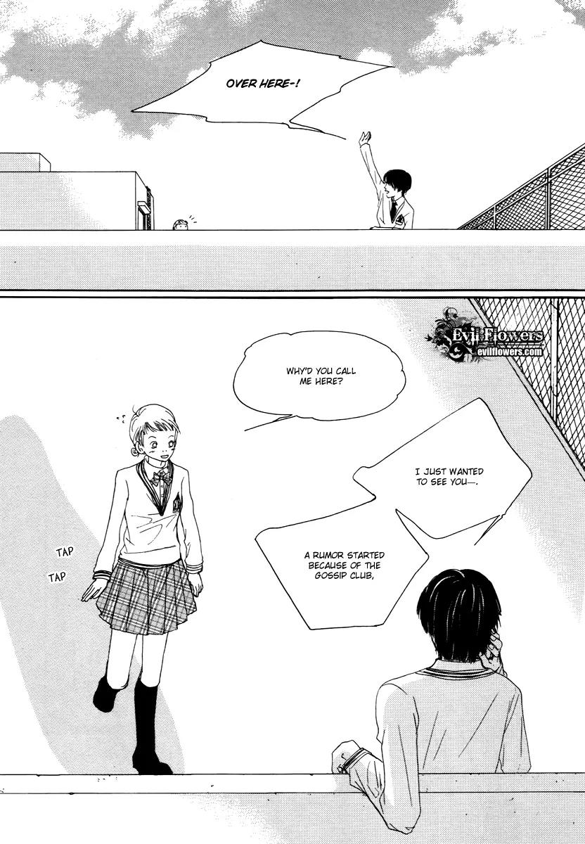 Happy & Murphy Chapter 14 page 12 - Chapter 14: File 14. A Boy's Dream