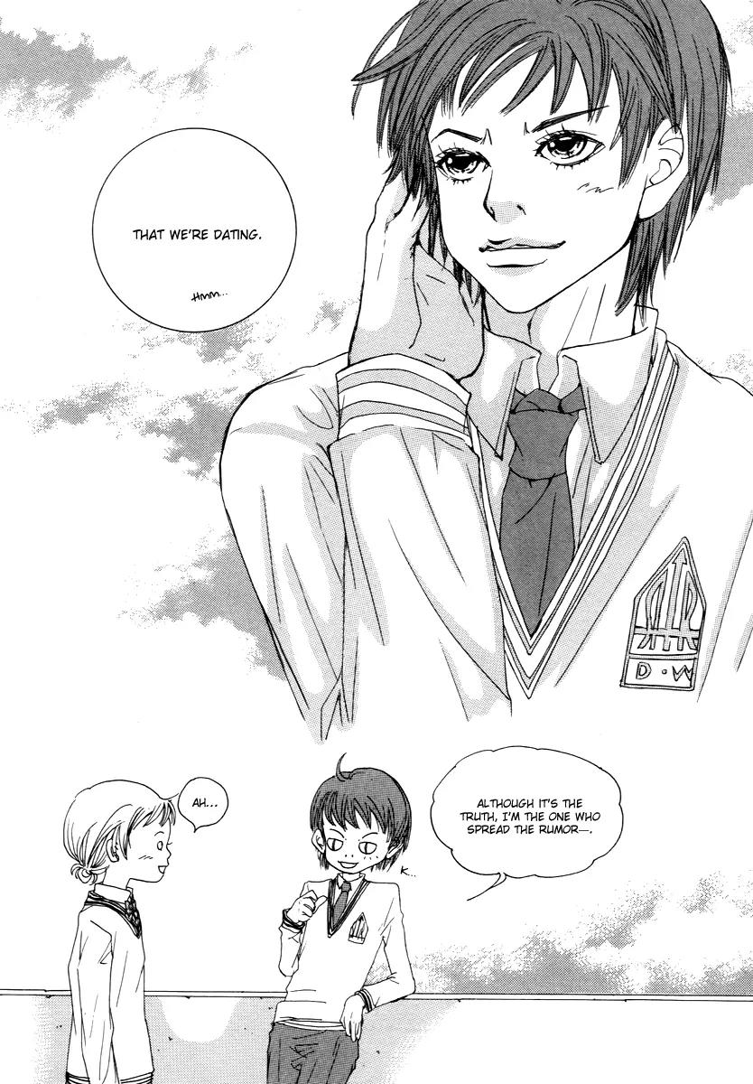 Happy & Murphy Chapter 14 page 13 - Chapter 14: File 14. A Boy's Dream