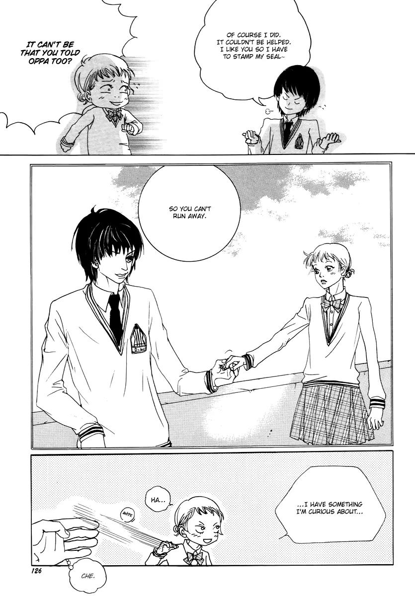 Happy & Murphy Chapter 14 page 14 - Chapter 14: File 14. A Boy's Dream
