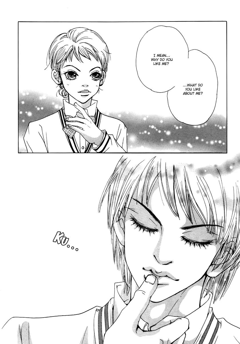 Happy & Murphy Chapter 14 page 15 - Chapter 14: File 14. A Boy's Dream