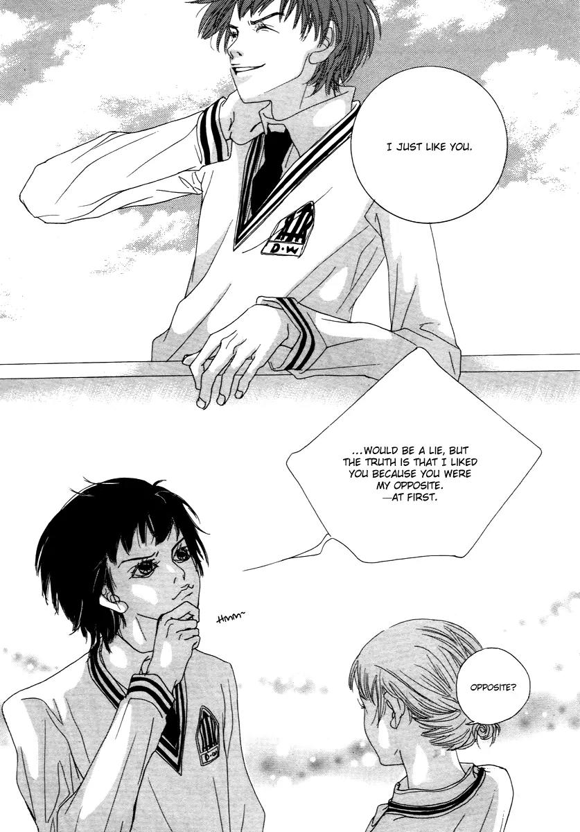 Happy & Murphy Chapter 14 page 16 - Chapter 14: File 14. A Boy's Dream