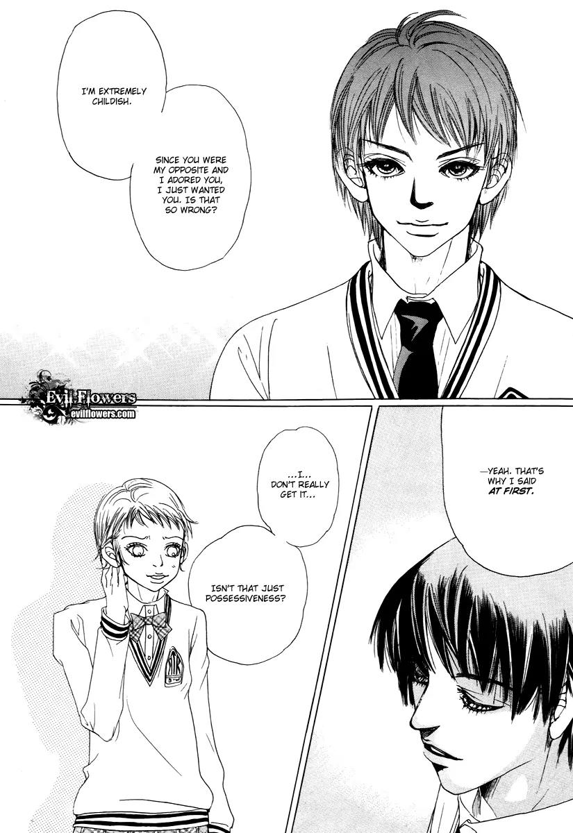 Happy & Murphy Chapter 14 page 18 - Chapter 14: File 14. A Boy's Dream