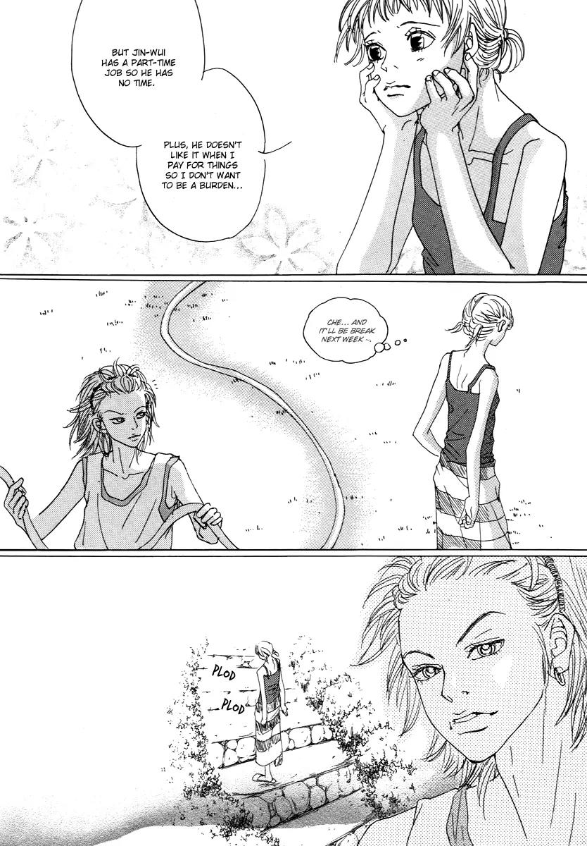 Happy & Murphy Chapter 14 page 21 - Chapter 14: File 14. A Boy's Dream