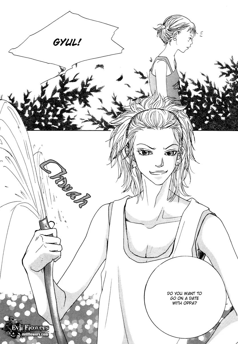 Happy & Murphy Chapter 14 page 22 - Chapter 14: File 14. A Boy's Dream