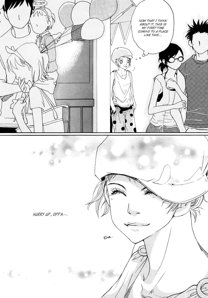 Happy & Murphy Chapter 14 page 25 - Chapter 14: File 14. A Boy's Dream
