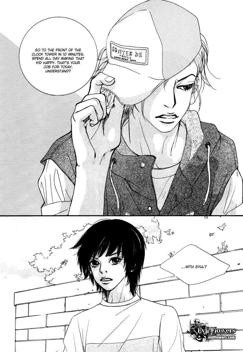 Happy & Murphy Chapter 14 page 28 - Chapter 14: File 14. A Boy's Dream