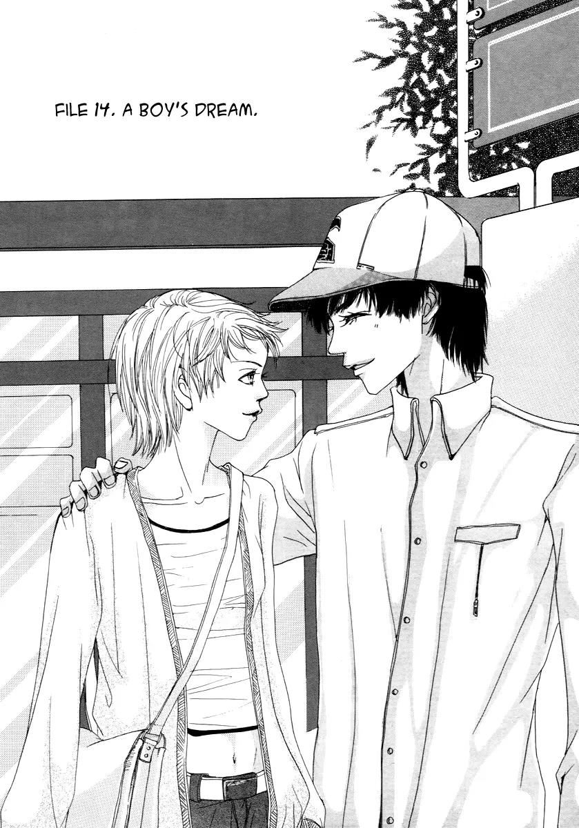 Happy & Murphy Chapter 14 page 3 - Chapter 14: File 14. A Boy's Dream
