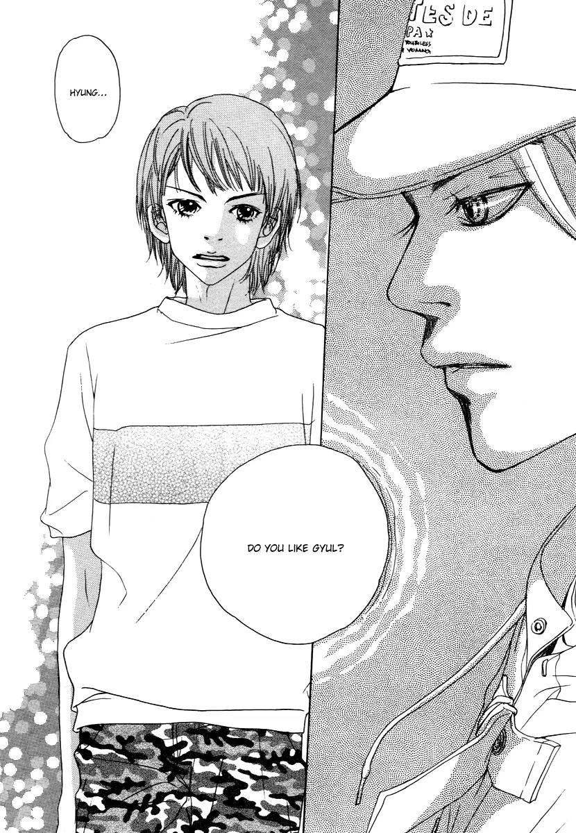 Happy & Murphy Chapter 14 page 30 - Chapter 14: File 14. A Boy's Dream