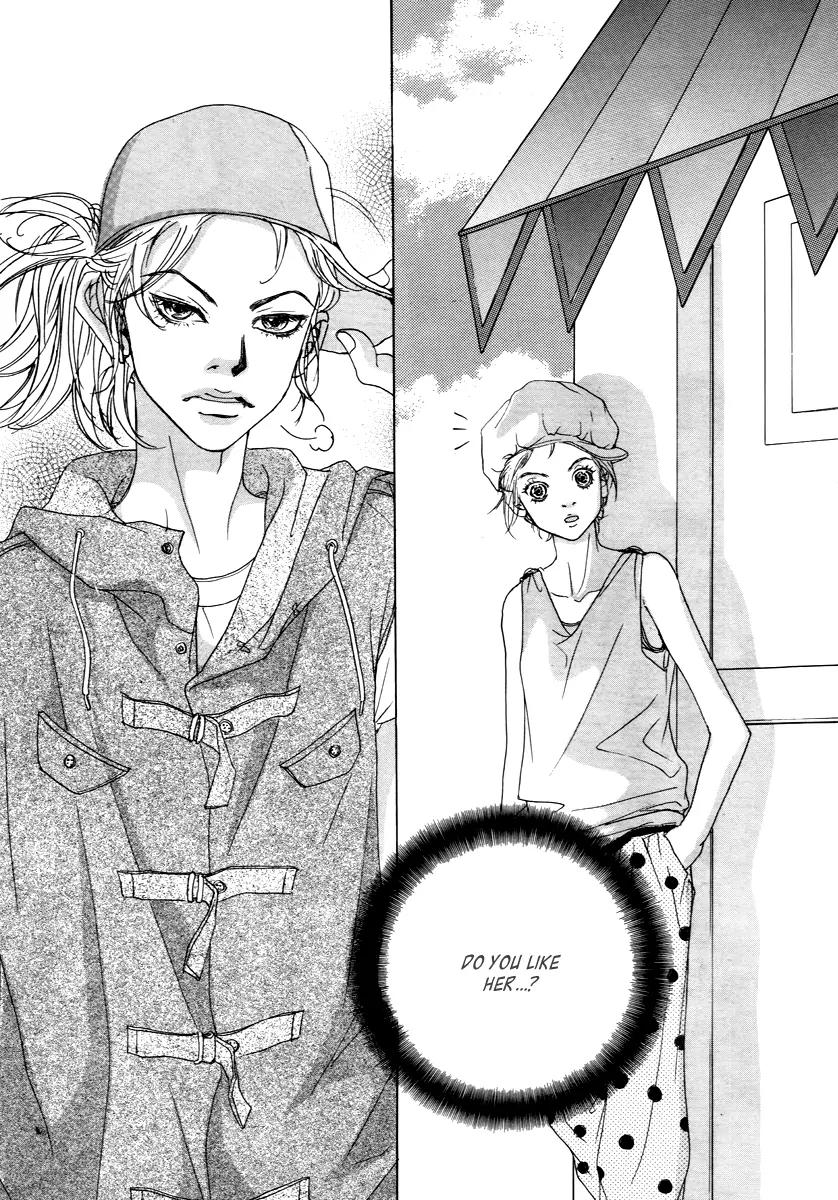 Happy & Murphy Chapter 14 page 33 - Chapter 14: File 14. A Boy's Dream