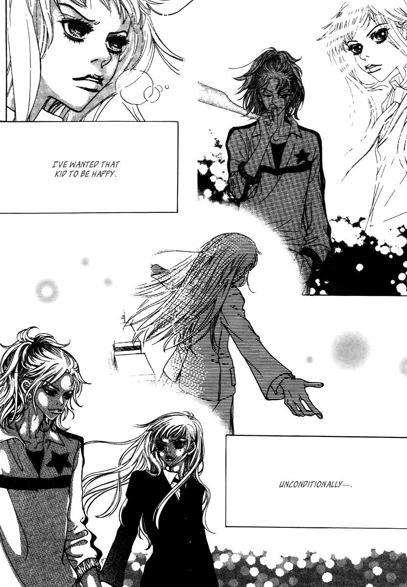 Happy & Murphy Chapter 14 page 35 - Chapter 14: File 14. A Boy's Dream