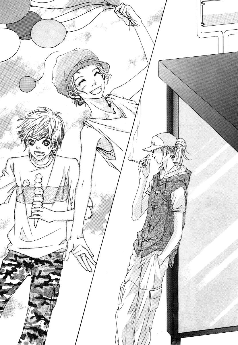Happy & Murphy Chapter 14 page 36 - Chapter 14: File 14. A Boy's Dream