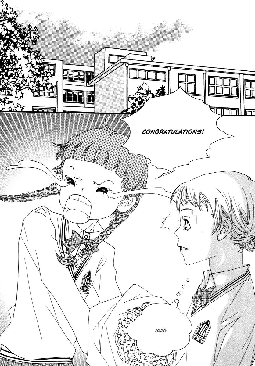 Happy & Murphy Chapter 14 page 4 - Chapter 14: File 14. A Boy's Dream