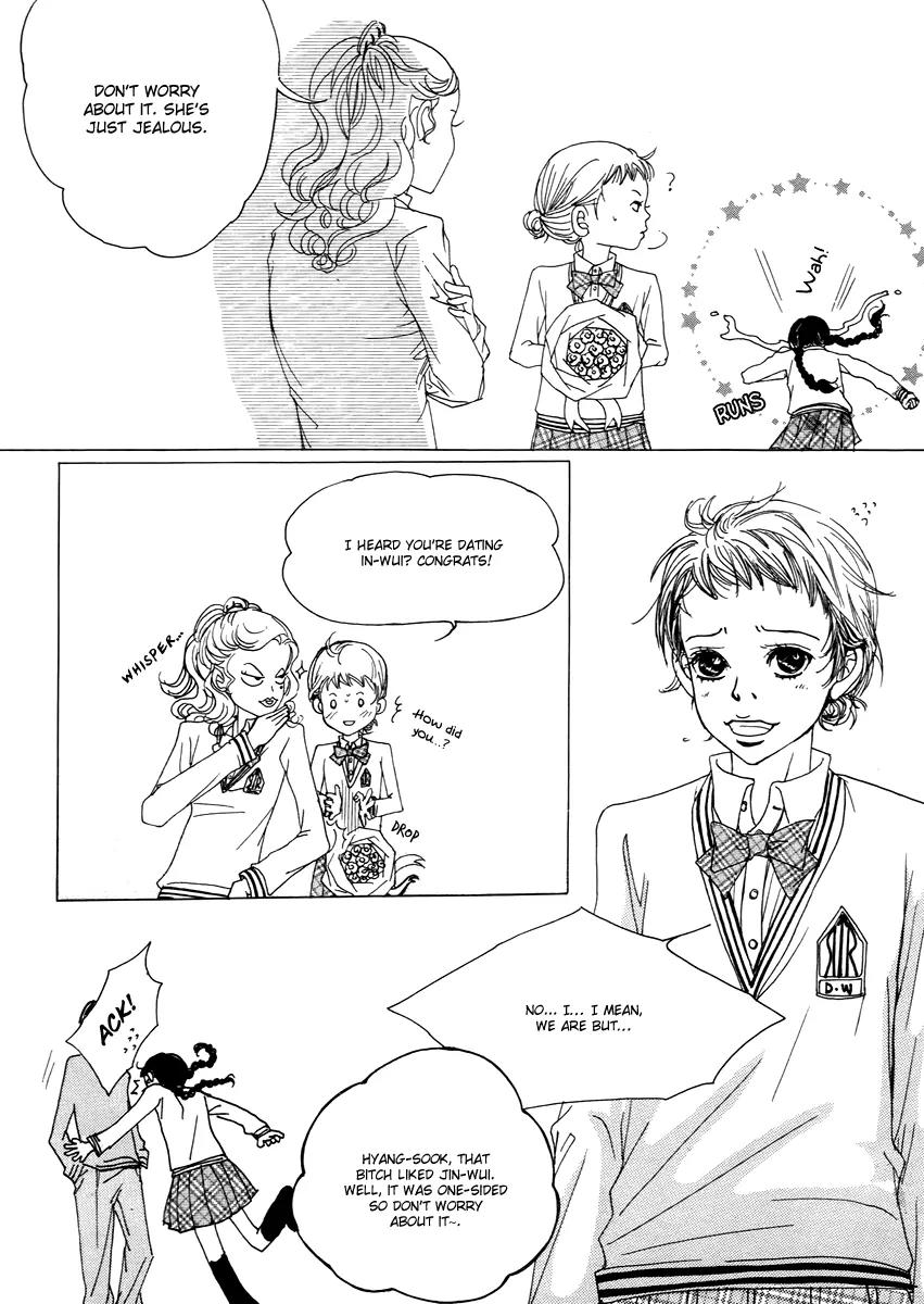 Happy & Murphy Chapter 14 page 5 - Chapter 14: File 14. A Boy's Dream