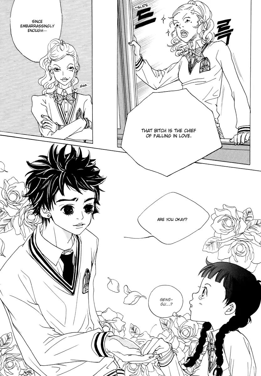 Happy & Murphy Chapter 14 page 6 - Chapter 14: File 14. A Boy's Dream