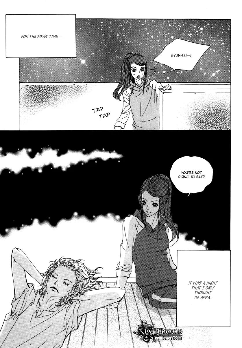 Happy & Murphy Chapter 15 page 20 - Chapter 15: File 15. More and More...