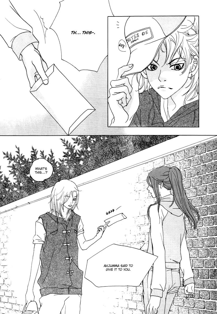Happy & Murphy Chapter 15 page 8 - Chapter 15: File 15. More and More...