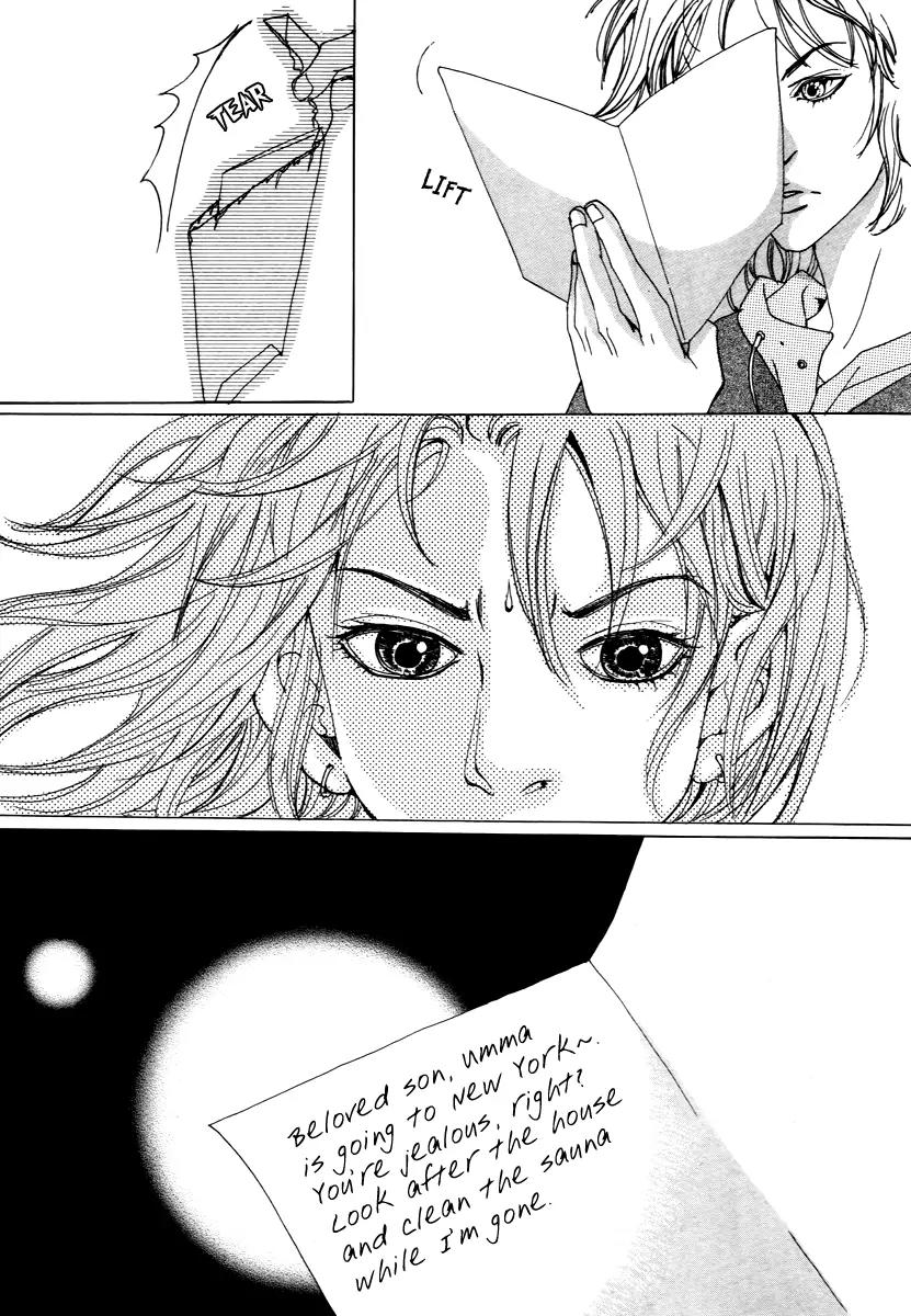 Happy & Murphy Chapter 15 page 9 - Chapter 15: File 15. More and More...