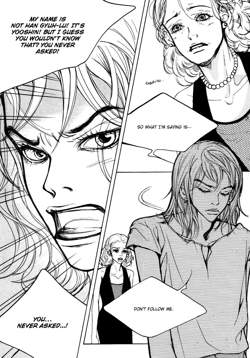 Happy & Murphy Chapter 16 page 43 - Chapter 16: File 16. Happy and Murphy
