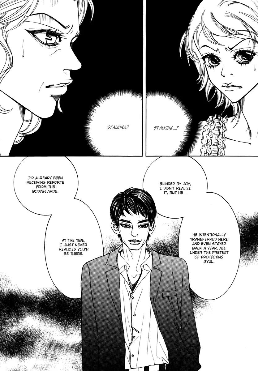 Happy & Murphy Chapter 16 page 46 - Chapter 16: File 16. Happy and Murphy