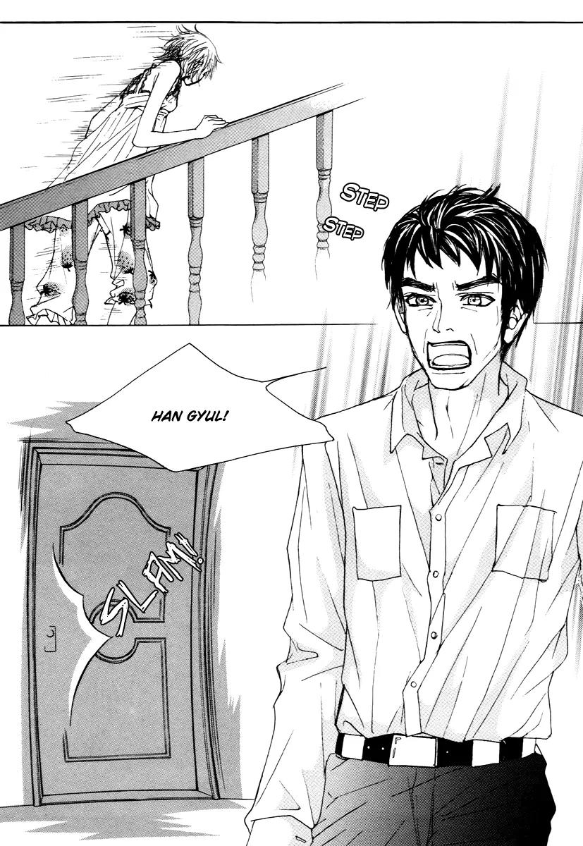 Happy & Murphy Chapter 16 page 51 - Chapter 16: File 16. Happy and Murphy