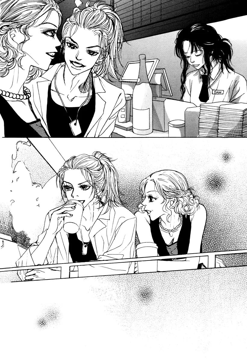 Happy & Murphy Chapter 17 page 12 - Chapter 17: File 17. To - Smile